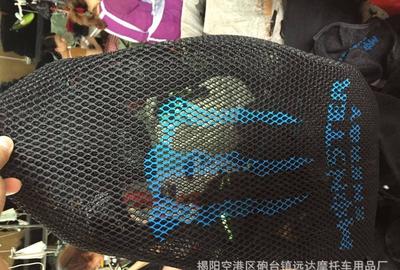 夏日出行必備 3D摩托車電動車助力車防曬座套，守護您的舒適與愛車